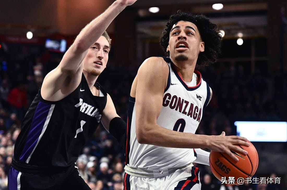 2023年选秀最后几位,朱利安斯特劳瑟选秀