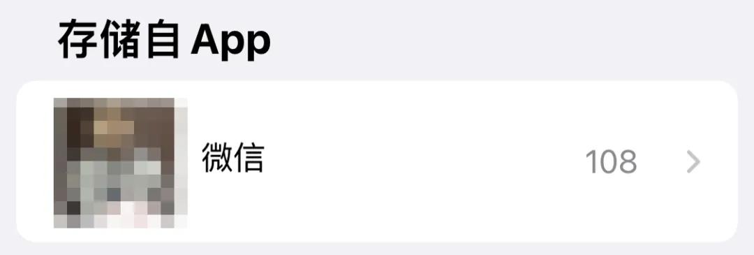 iphone相册的使用技巧,iphone相册隐藏怎么调出来