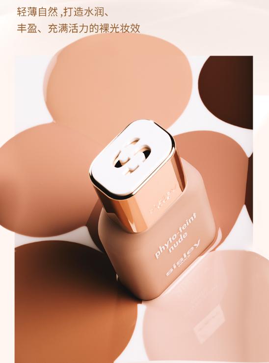 美妆2023年行业分析,2023年美妆趋势分析