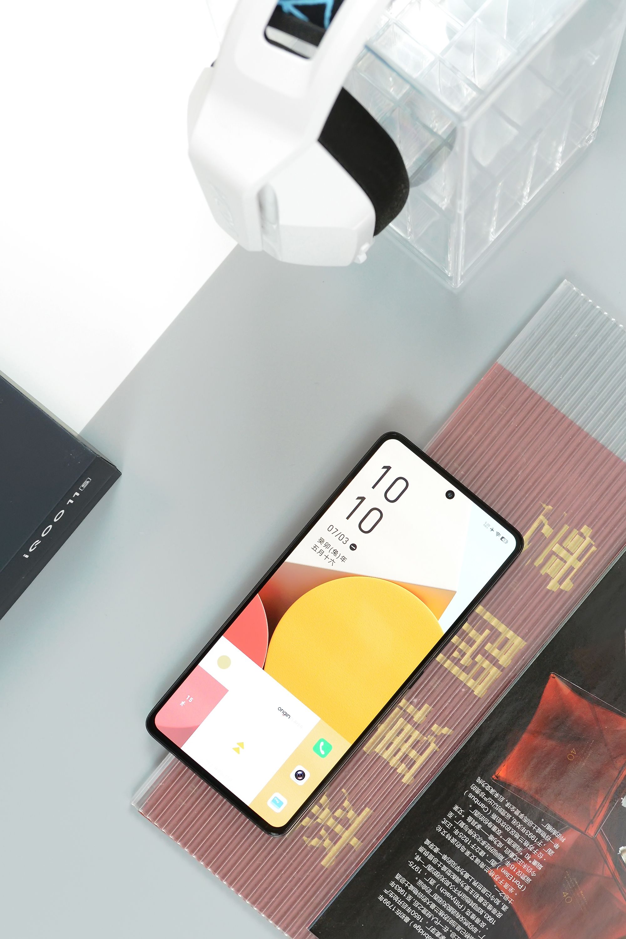 iQOO11S掀翻行业小饭桌，友谊小船真翻了：Super标准杯电竞旗舰