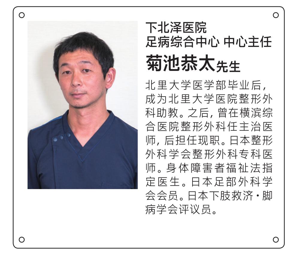 锻炼脚底跟腱的方法有哪些,足部跟腱拉伸的好处