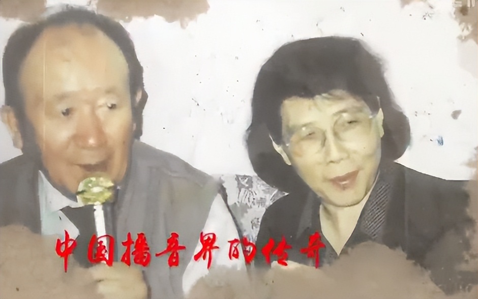 夏青与葛兰的朗诵,夏青和葛兰两人的播音视频