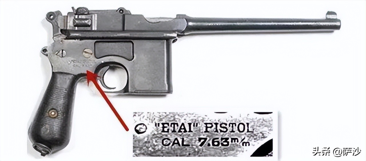 历史上最牛的手枪,罕见枪械西班牙皇家手枪