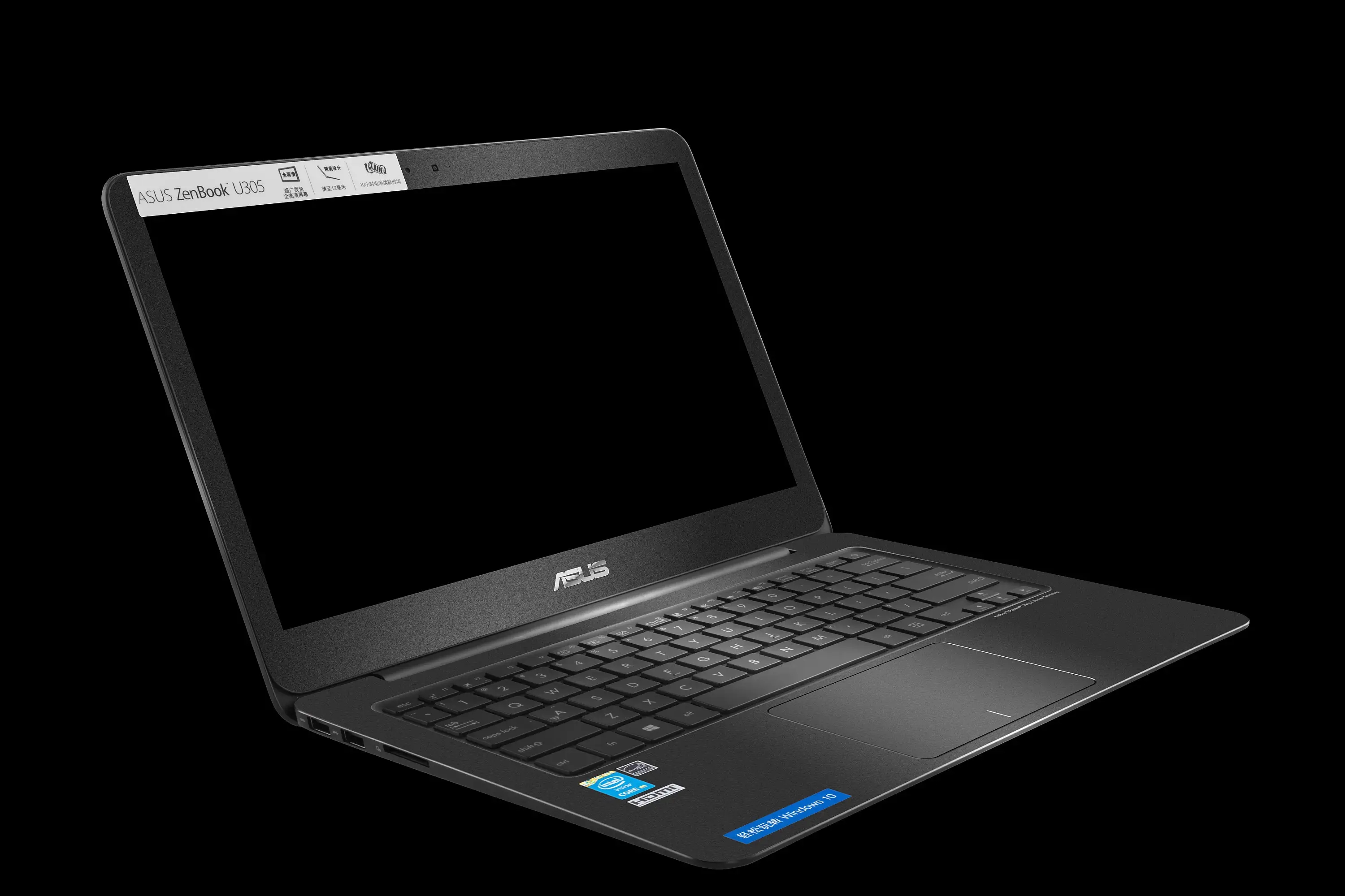 哪种笔记本电脑适合大学用,适合女大学生的笔记本电脑