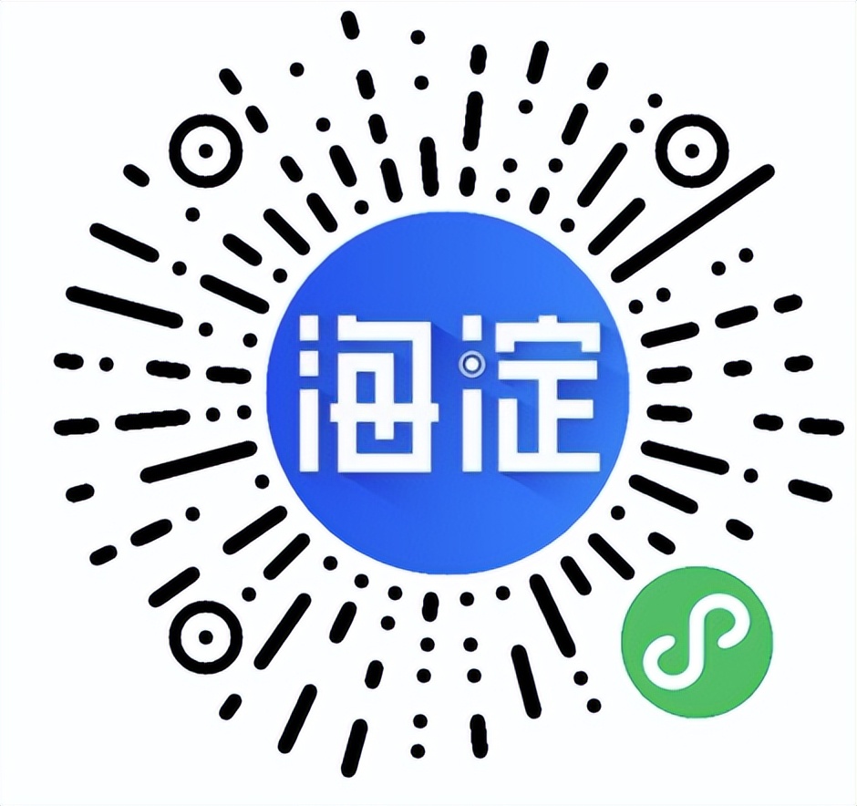 夏至福利！10000张西瓜采摘券来了，怎么领？速戳→