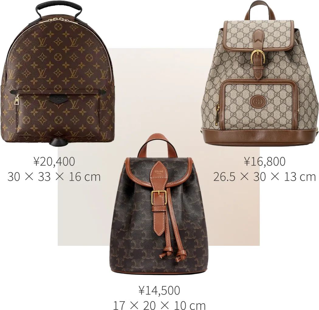 chanel最值得买的东西,chanel哪款包值得买