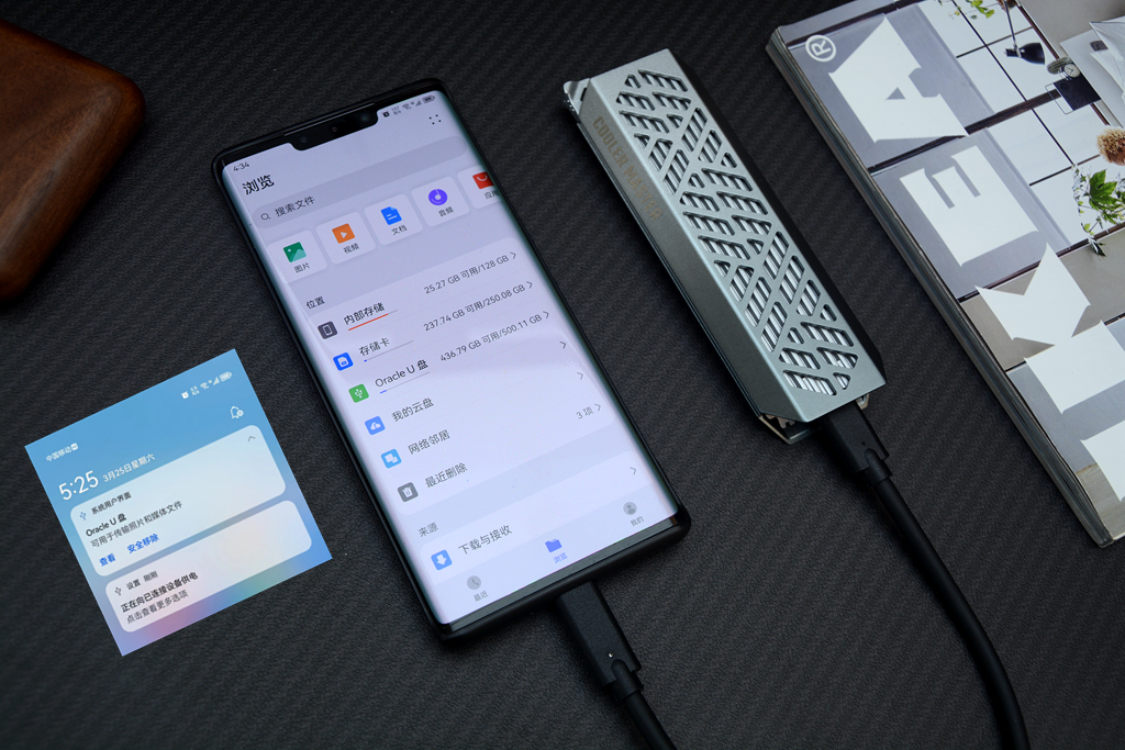 颜值与速度并存，免工具安装，酷冷至尊神钥AirM.2NVME硬盘盒开箱