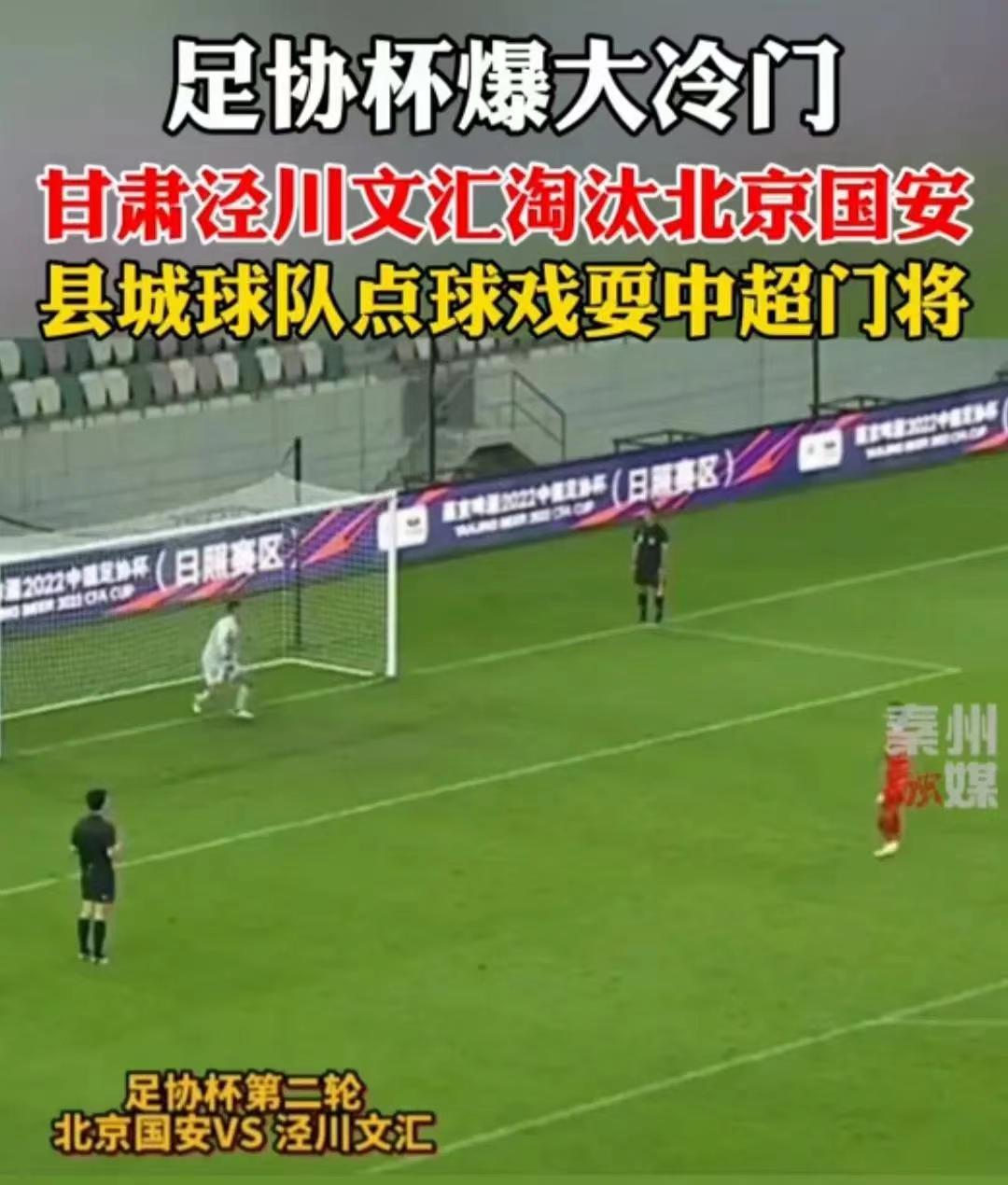 想说爱你不容易大叔,男生唱想说爱你不容易