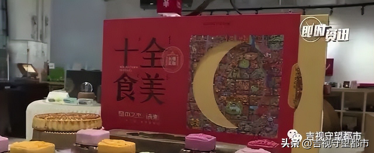 长春礼物店开业,长春礼物线上店
