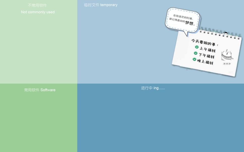 华硕无畏16属于什么电脑,华硕无畏16笔记本电脑测评