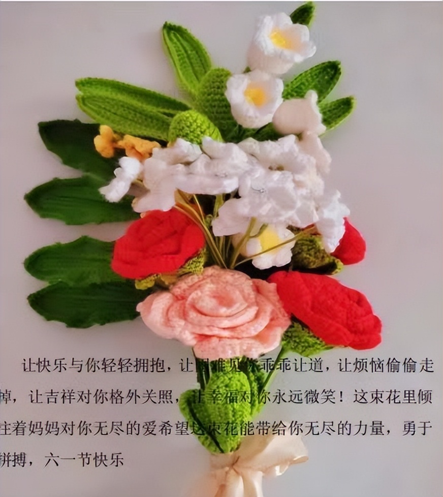 瞧！石家庄九中初一11班的快乐“六一”