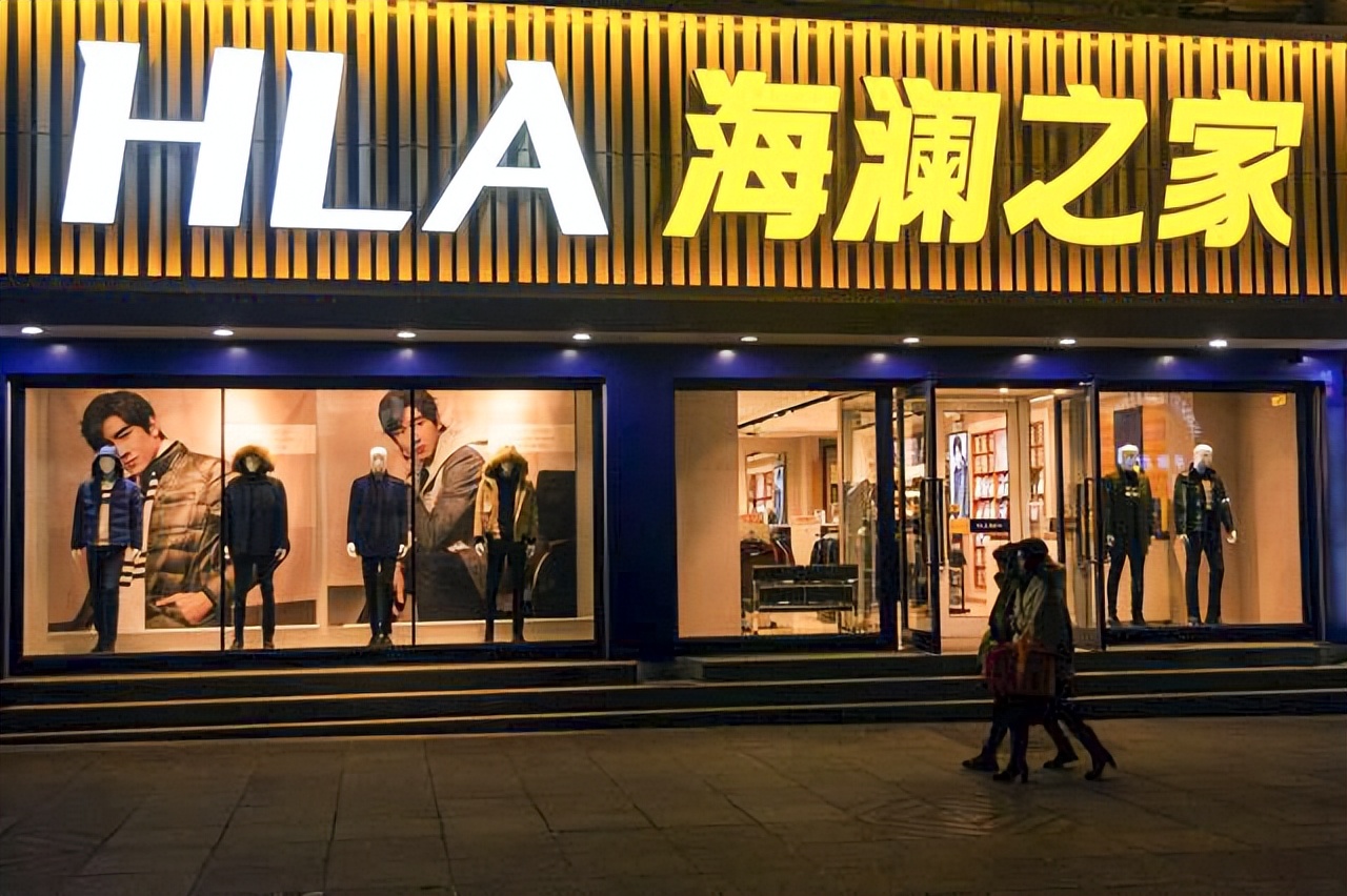 从小“三毛”到大“海澜”