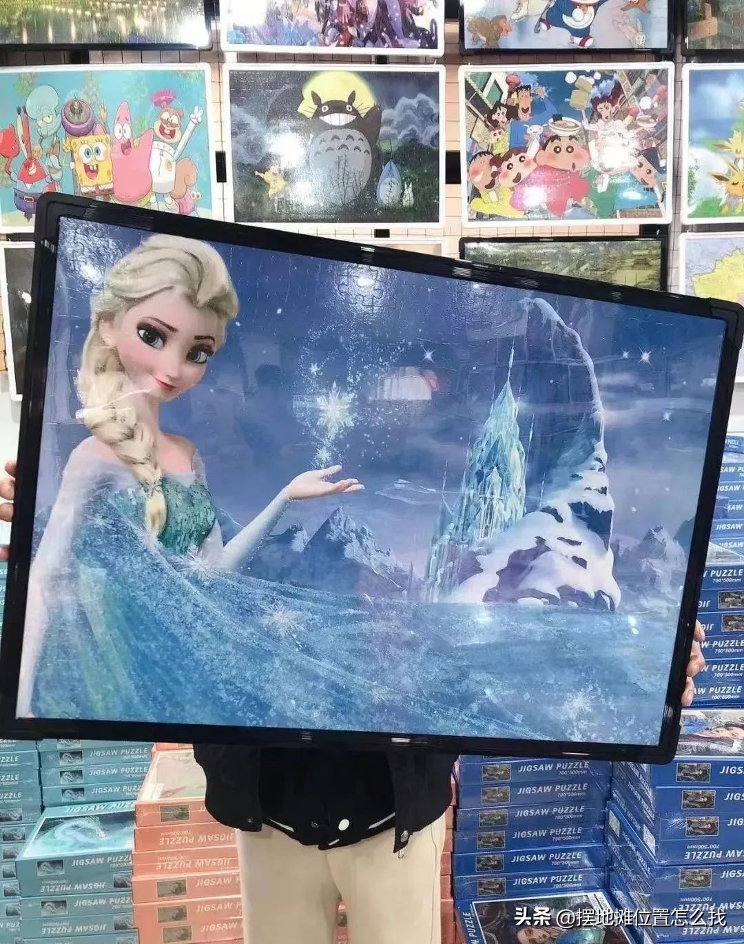 摆摊玩具便宜货源批发市场,摆摊卖玩具拼图赚钱吗