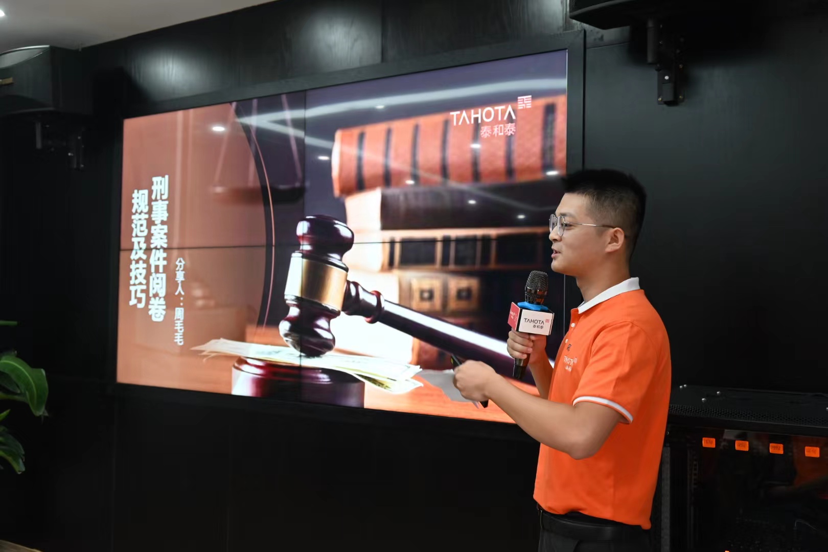 刑事案件阅卷笔录如何做,刑事案件到法院阅卷流程