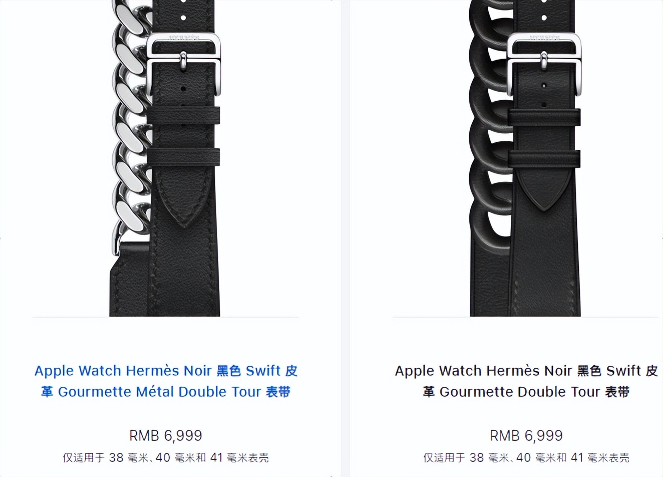 applewatch499,applewatch3999