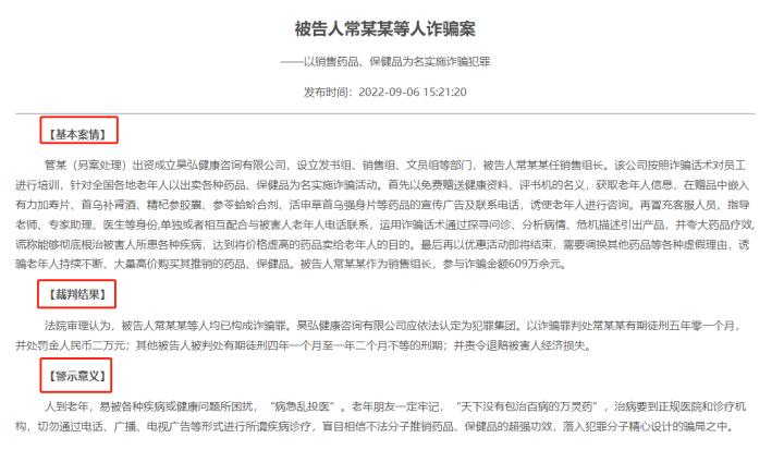 有名免费律师推荐,推荐好的免费律师软件