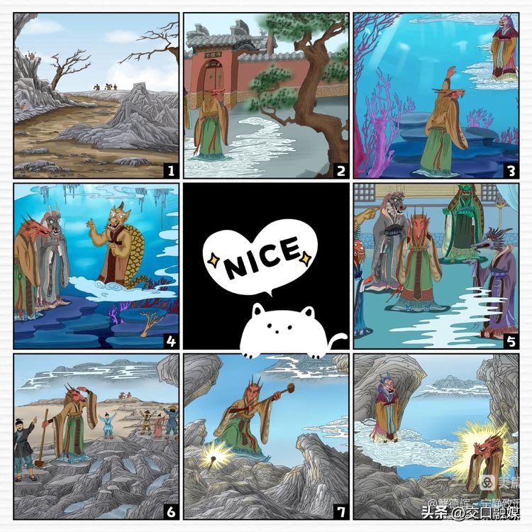 解德辉山西吕梁,解德辉