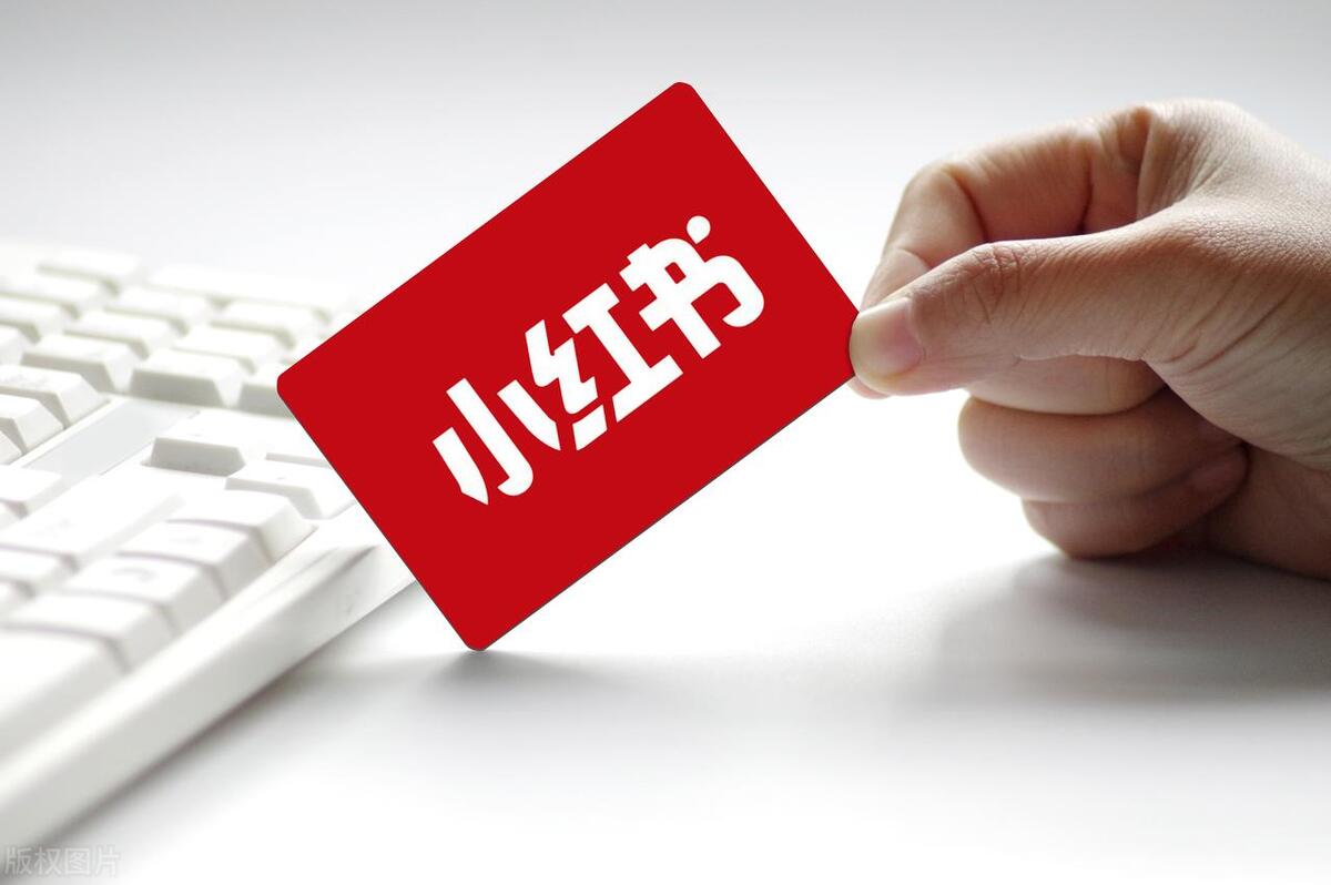 小红书品牌策划方案怎么写文案的,小红书如何宣传产品文案吸引人