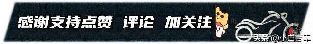 城市通勤摩托车推荐无离合,都市通勤摩托