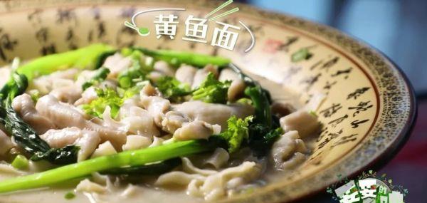 来大连旅游吃美食,来旅顺吃火锅