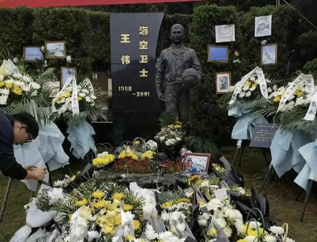 中美关系最新消息南海,中美关系南海最新消息