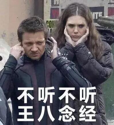 衡水中学模式给中国教育带来什么,任正非说衡水中学完整版