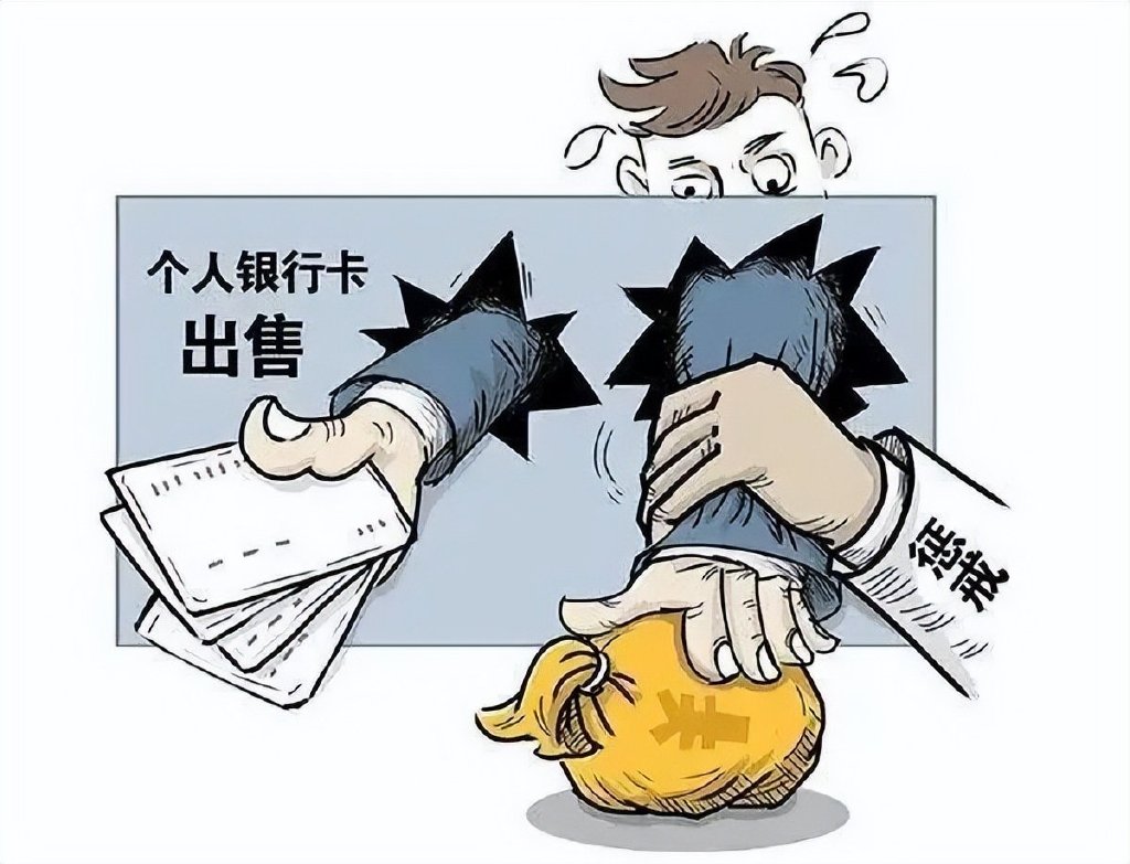 五大对策教你如何反诈防骗,反诈的10个秘诀