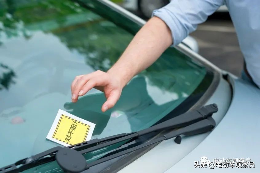 普法交通事故,汽车被电动车剐蹭的法律