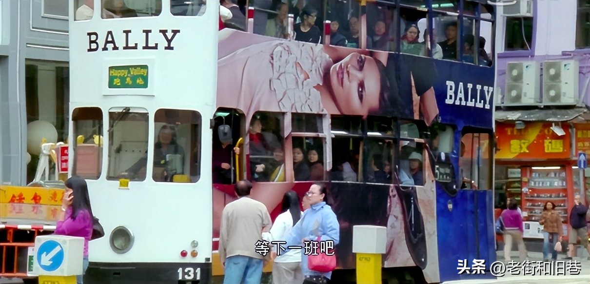 罗生门和黄粱梦,罗生门香港live