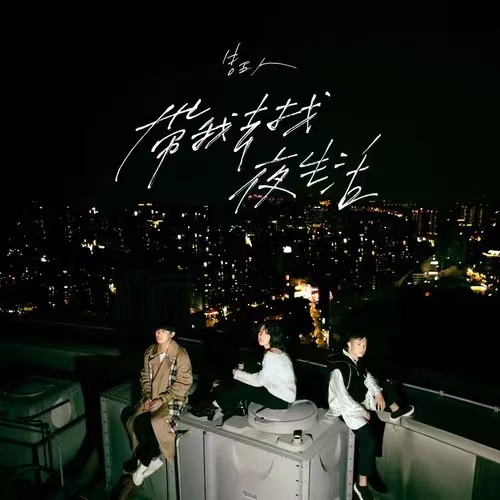 jblboombox3音乐战神三代怎么样,jblboombox3wifi版音乐战神三代