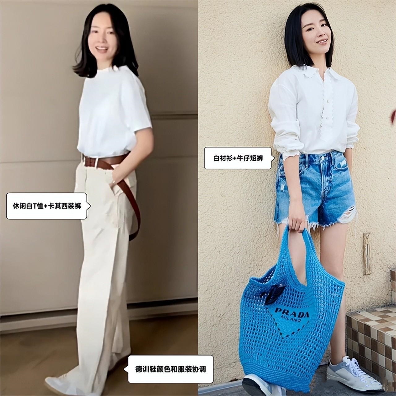 德训鞋的穿搭高级感,立秋穿的潮鞋