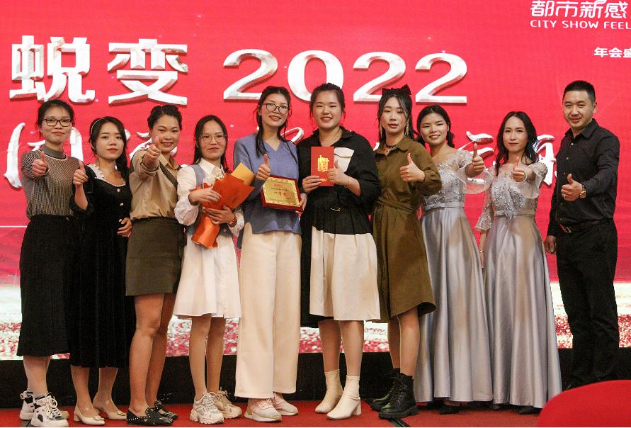 都市新感觉内衣展,内衣新周刊