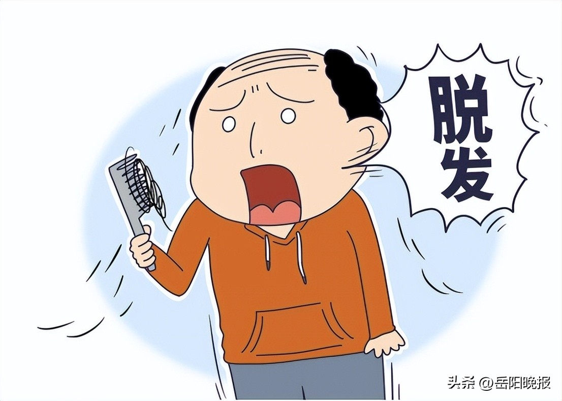 突如其来大学生脱发怎么办,脱发门诊大夫秃头怎么办