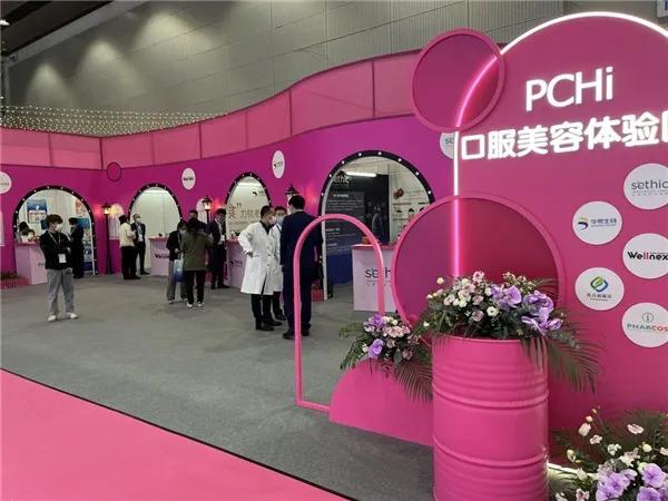 护肤彩妆活动,美妆护肤品赛道