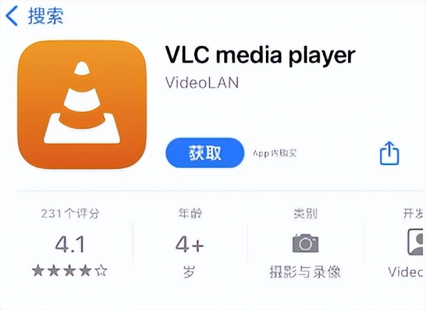 苹果手机怎么录制mp4格式的视频,mp4格式的视频为什么不能播放