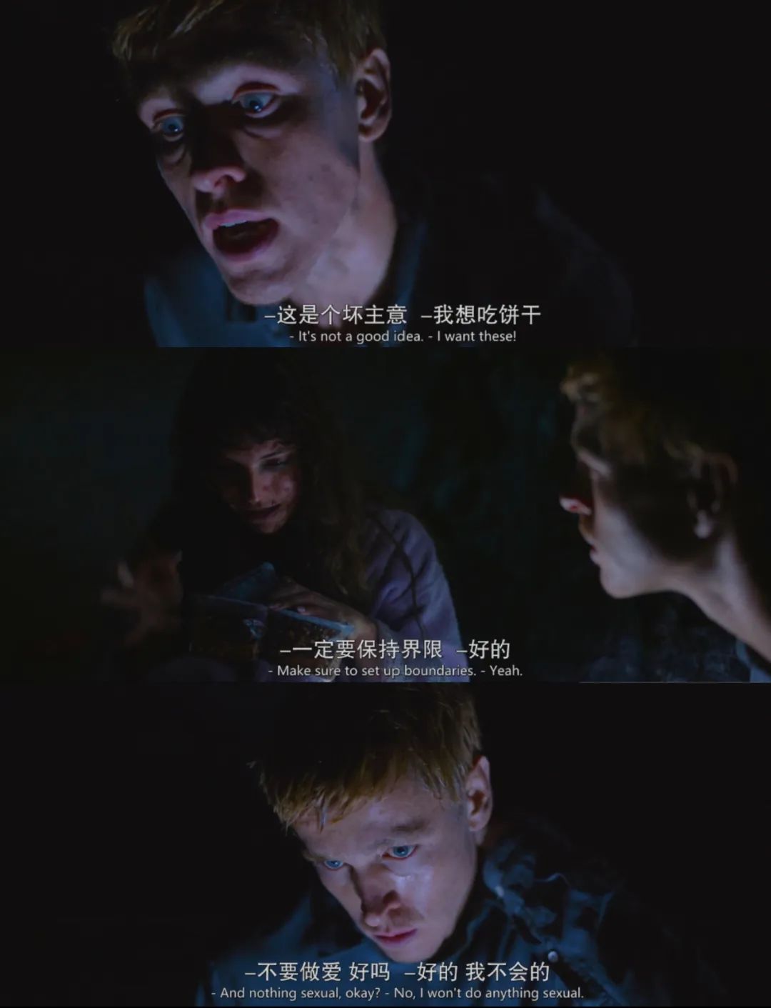 尺度惊人，这R级片还拿下了全球最高奖