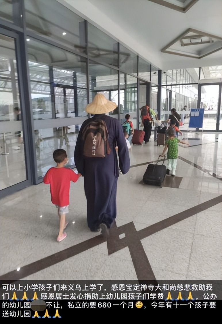 他挥金如土,他挥金如土免费阅读