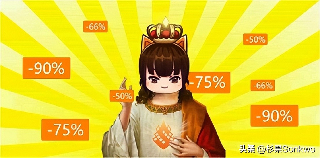 杉果闪促脱销,杉果八周年闪促