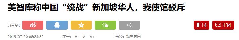 王文谈百年大变局,王文详解百年未有大变局