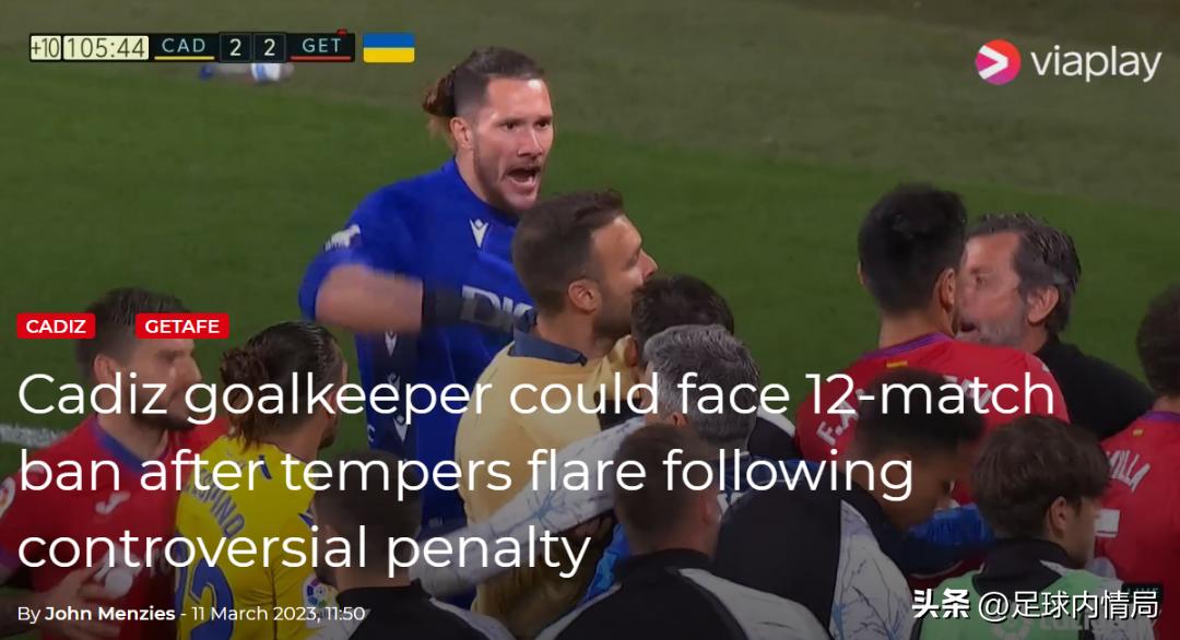 队长爆料：汉堡队长复出、加的斯遭重罚、霍村考虑二次换帅