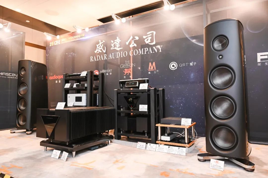 广州2024年音响唱片展时间表,广州国际音响唱片展2024