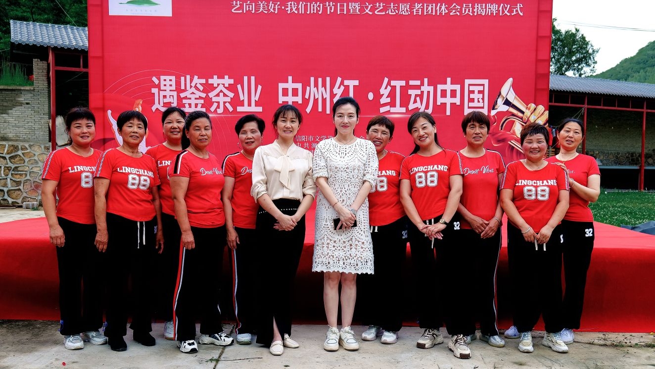 文艺轻骑兵信阳||青山苍苍土门粽香