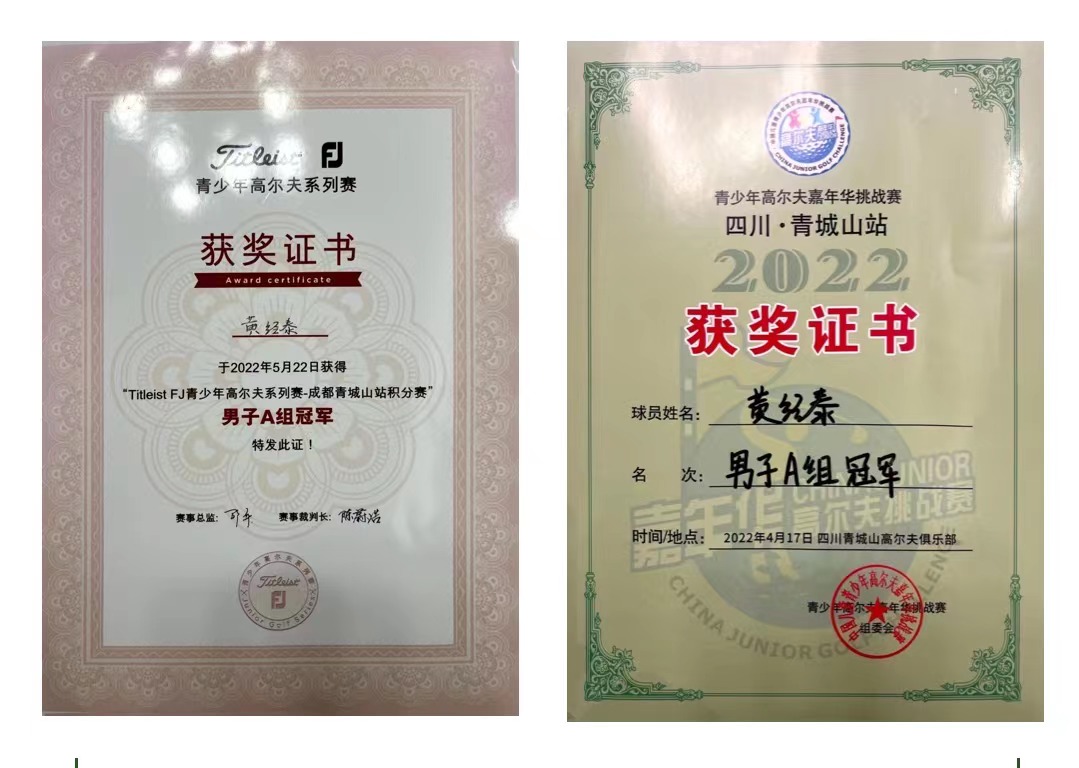 在热爱的领域闪闪发光素材,在热爱的行业里闪闪发光