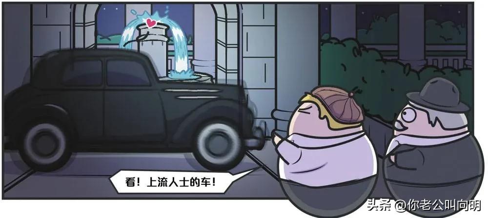 奔驰车系大全,奔驰新能源汽车报价