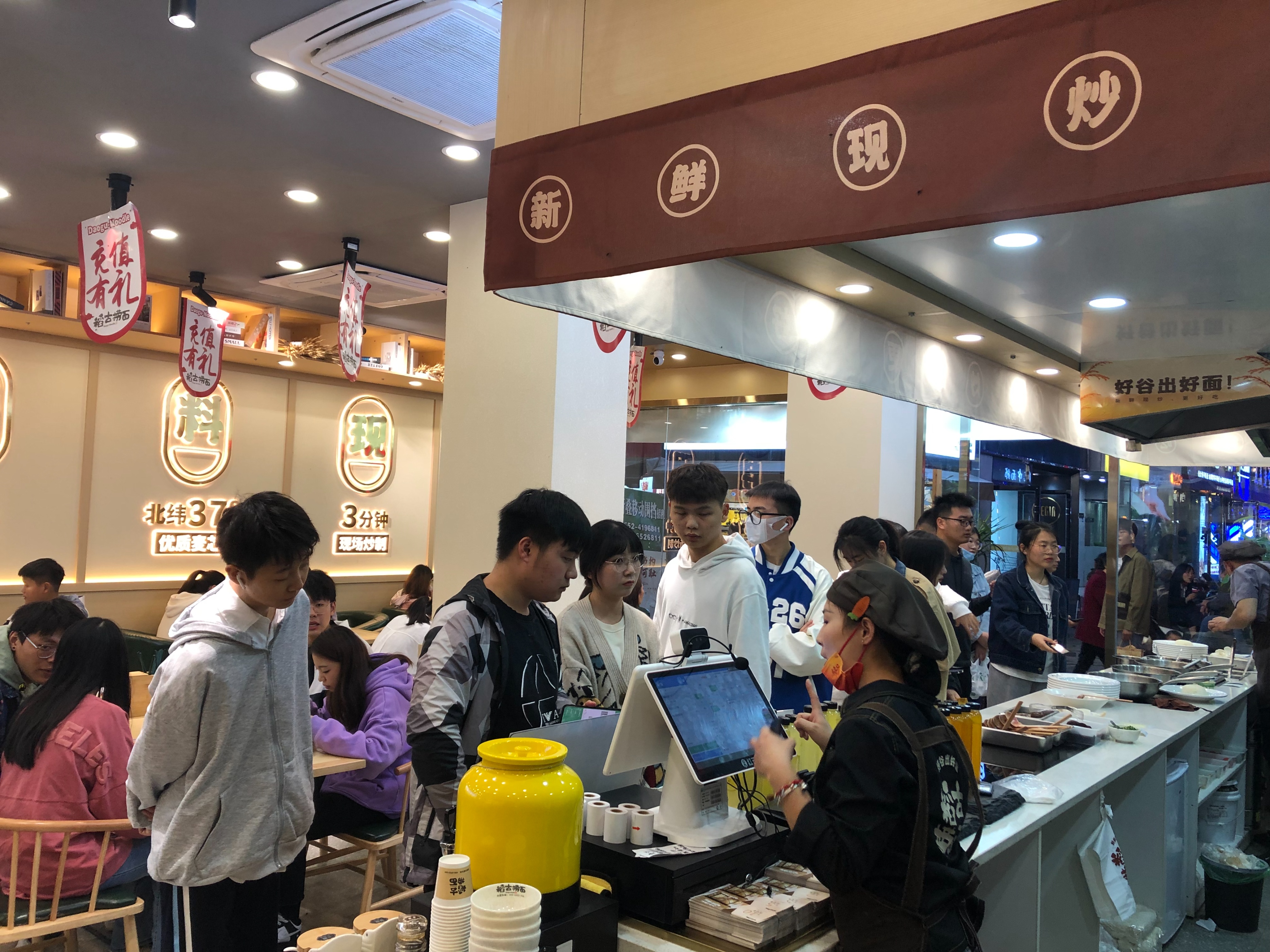 实体店成功的4大要素,开实体店经验和经营技巧