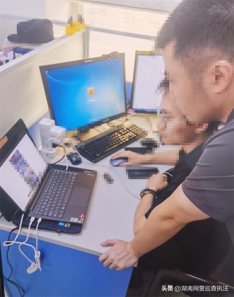 疫情期间网络谣言案例,对网络谣言说不的标语