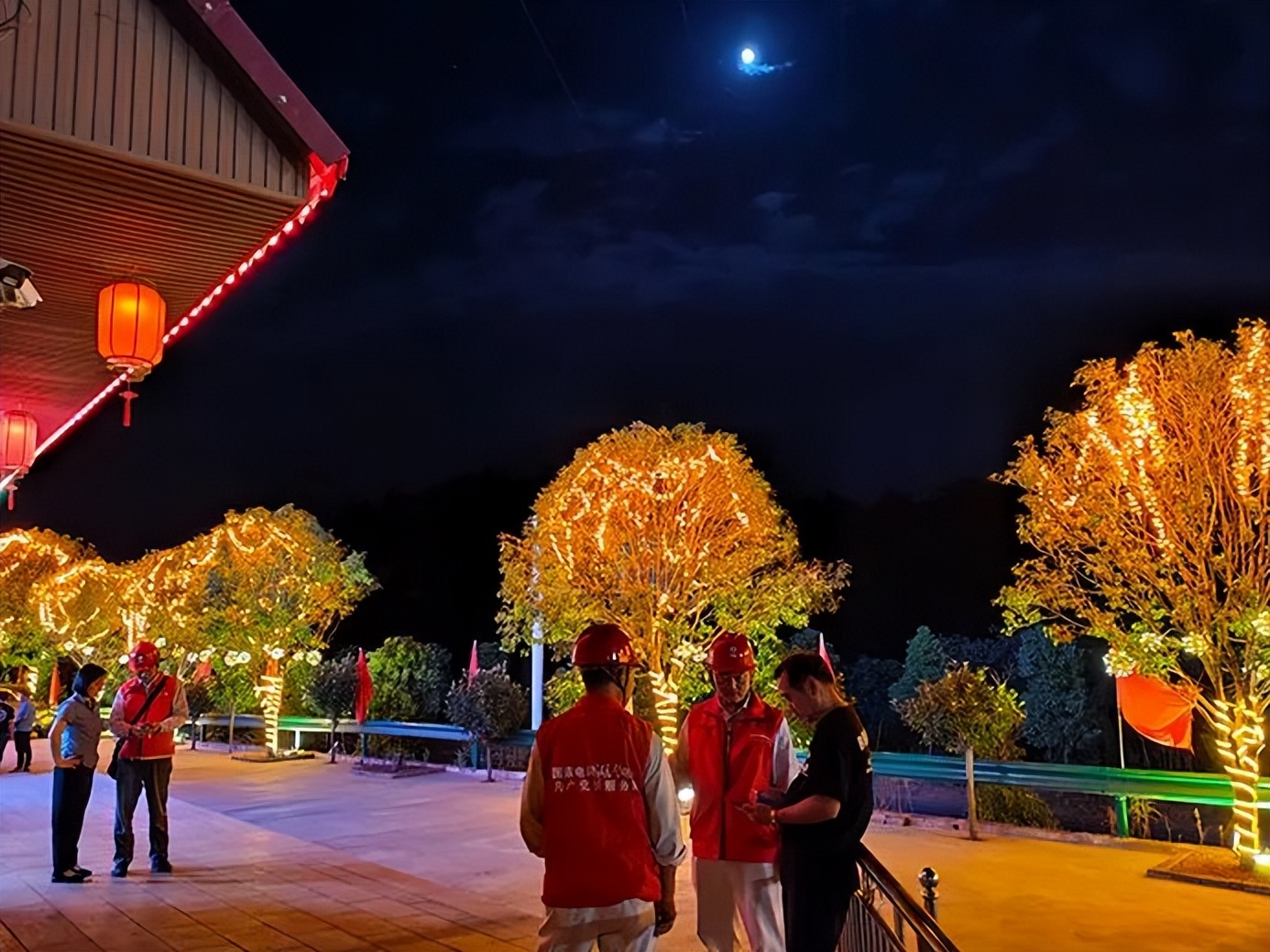 月圆人团圆月满人美满,中秋月圆人团圆完整版