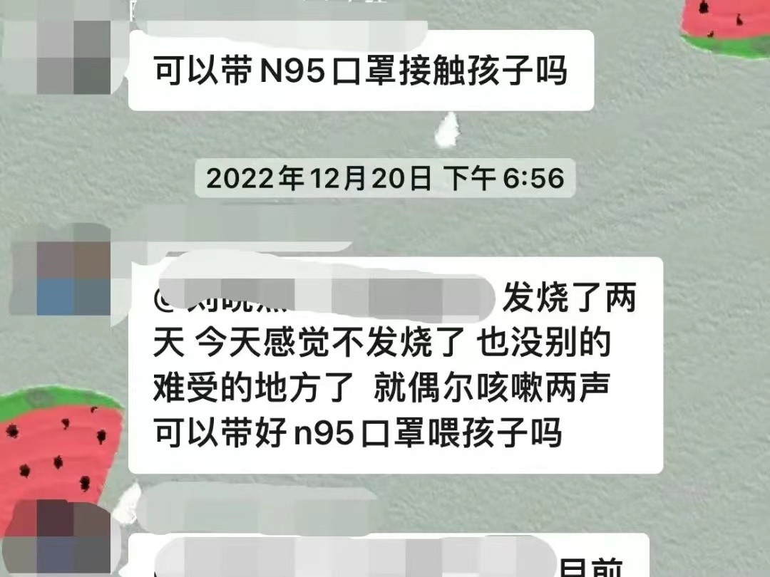 孕妇感染新冠出血,孕妇感染新冠后流血怎么办