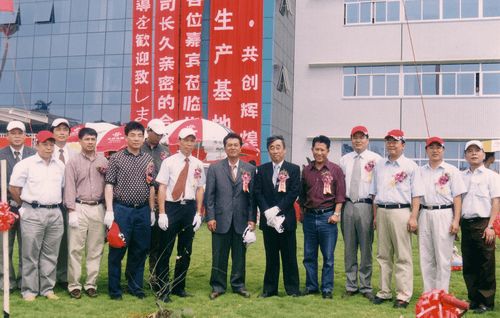 伊立浦电饭锅多少年了,回忆杀第一波