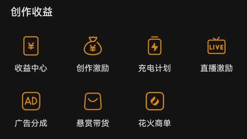 b站为什么1年91亿不够养up主,b站up主算不算自媒体创业